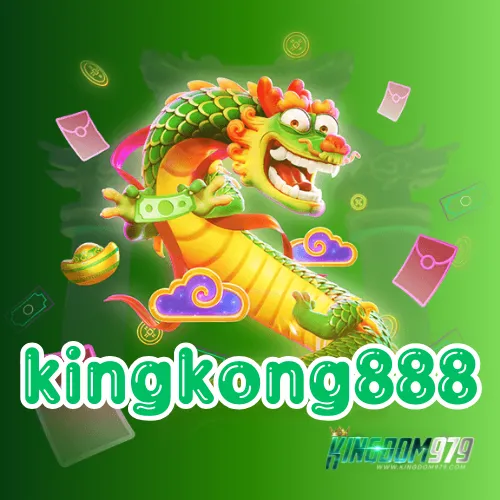 kingkong888