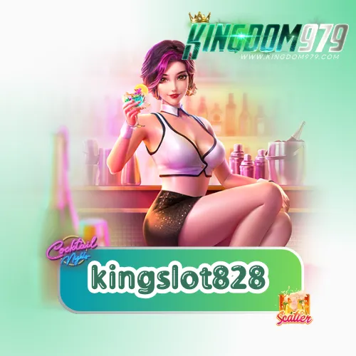 kingslot828